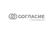 Согласие