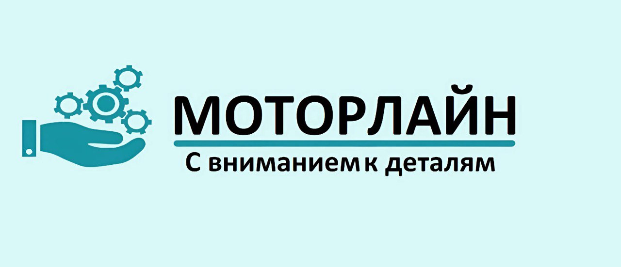 ОСАГО Онлайн